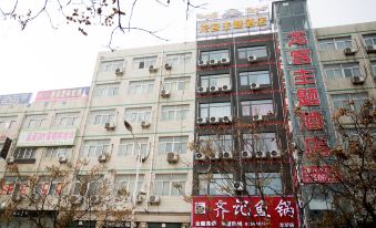 Xinzheng Dragon Palace Theme Hotel