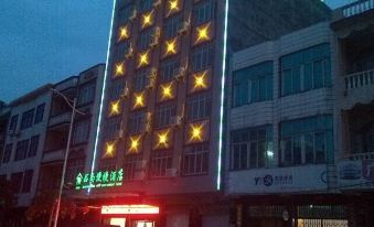 Pinshang Express Hotel (Fangchenggang Qisha)