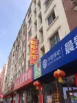 Wenchuan Chaoyang Hotel