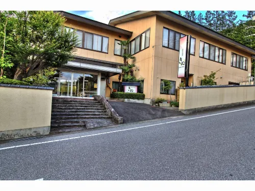 Hotel Kinu Hotels in Nikko