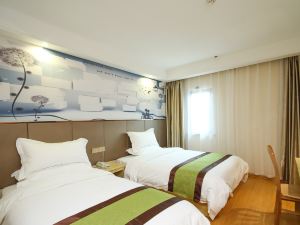 Lemon Leaf Hotel (Xinghua Middle Yingwu Road Store)