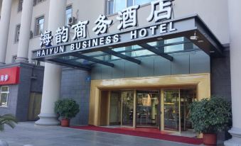 Haiyun Business Hotel