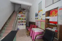 Chenzhou Hongfa Guesthouse