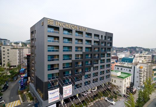 송도 호텔 인근 전망