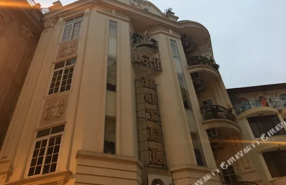 下龍星光酒店