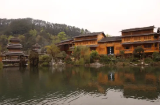 黎平水岸肇興テーマホテル（肇興侗寨）