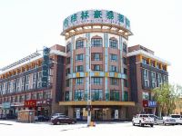 格林豪泰酒店(银川北京路店)