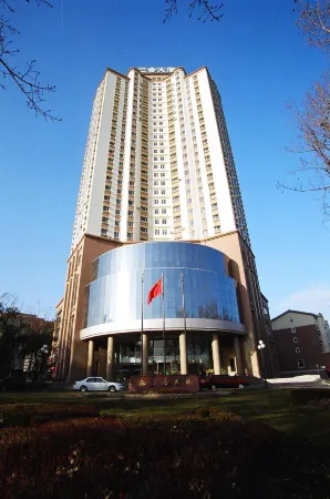 Dalian Sanhe Hotel Отели рядом с достопримечательностью «Xinghai Square Recreation Ground»