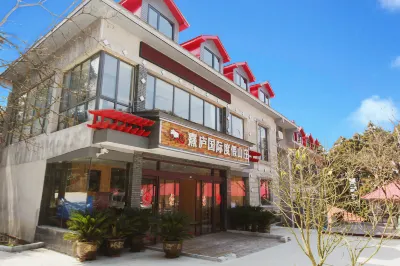 Lushan Xilu International Resort Villa
