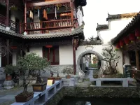 Wood Floor of Farmhouse Restaurant in Hongcun