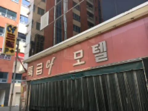Incheon CF Motel