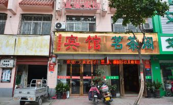 Warm Home Hotel (Nanyang Zhongjing Yinhe Times Square)