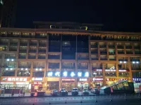 Shidai Business Hotel Hotels in Jianshan District