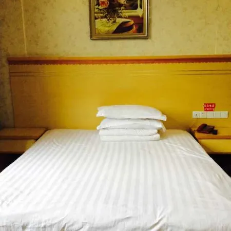 Dong'an Dongdu Hotel