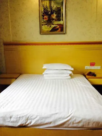 Dong'an Dongdu Hotel Отели рядом с достопримечательностью «Dong'an Bus Terminal»