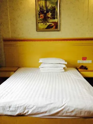 Dong'an Dongdu Hotel Hotels in Dong'an