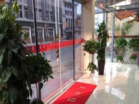 Youxi Chaoyang Hotel Отели рядом с достопримечательностью «Nanxi Ancient College»