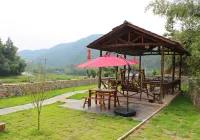 Mogan Mountain Yaonanwu Manor
