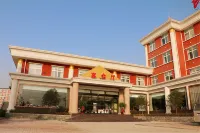 인샹 창춘 오룡산 야생동물 왕국 주변 호텔