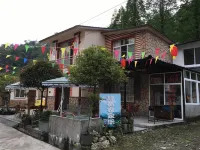 Dujiangyan Jingyuan Country Homestay Hotels near Longchixiang Village Passenger Transport Terminal