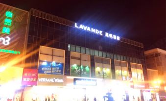 Lavande Hotel (Kunshan Renmin Road)