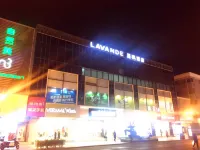 Lavande Hotel (Kunshan High-speed Railway South Station Yushan Square Metro Station) - Parkplatz
