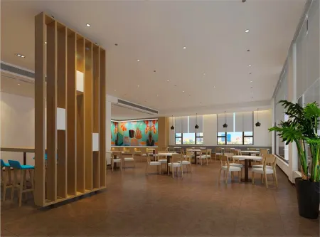 HanTing Hotel (Junan County) Отели рядом со станцией Junan Railway Station