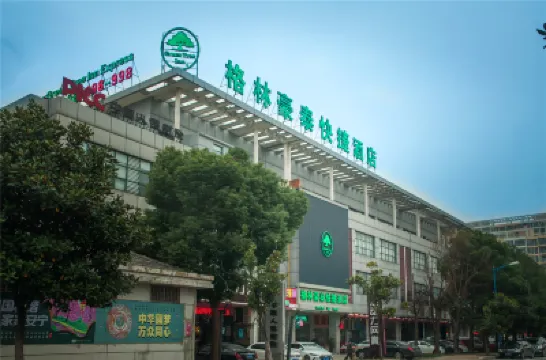GreenTree Inn (Suzhou Industrial Park Shengpu Town Xinsheng Road) Hotels in Suzhou