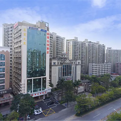 維也納酒店（深圳東站布吉地鐵站店） 鄰近布吉的酒店