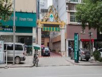 格林豪泰(鹰潭交通路中心广场店) - 酒店附近