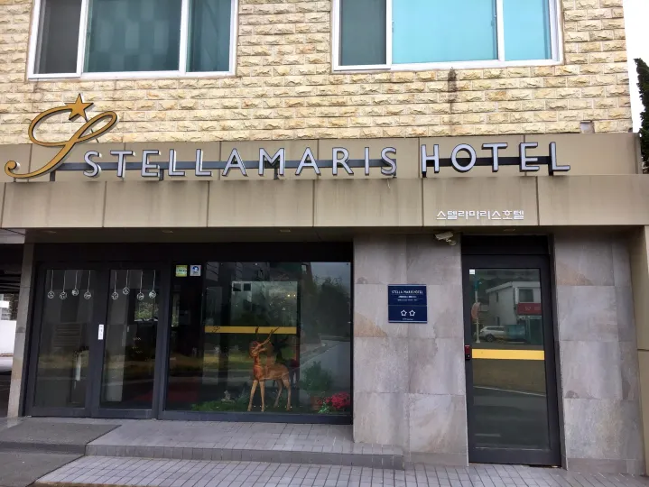 Incheon Wolmido Stellamaris Hotel