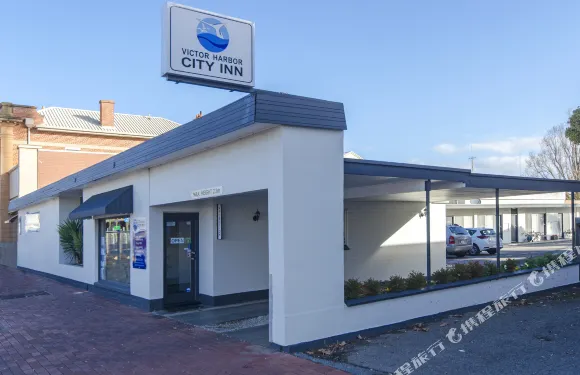 維多利亞海港城市旅館