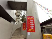 宁波鼓楼客栈 - 酒店外部
