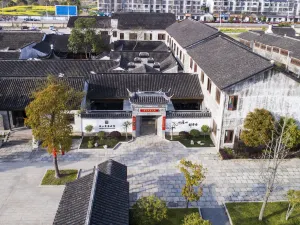 Scholars Hotel (Wuxi Dangkou Old Town)