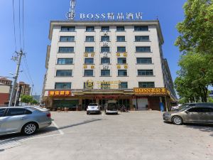 Hengdian boss Boutique Hotel