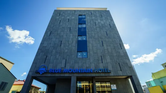 Blue Mountain Hotel