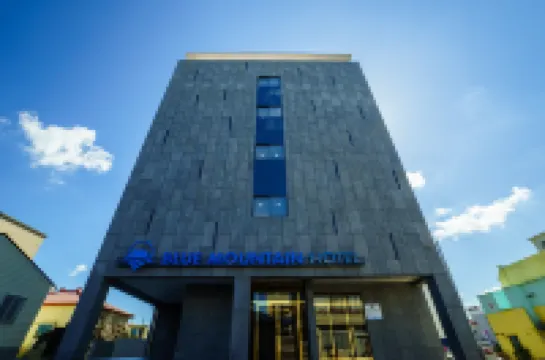 Blue Mountain Hotel Hoteles cerca de Seongsan Ilchulbong