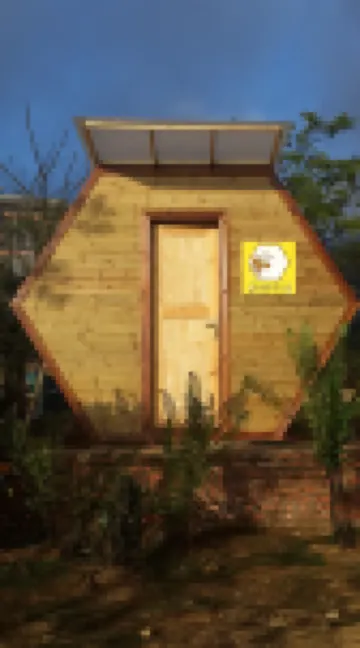 蜂巢驛站（南澗櫻花谷店）