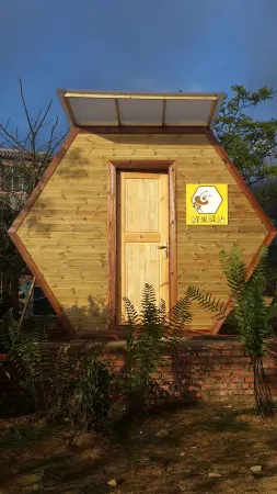 Fengchaoyizhan Отели в г. Наньцзян