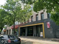星程酒店(长兴店) - 酒店附近