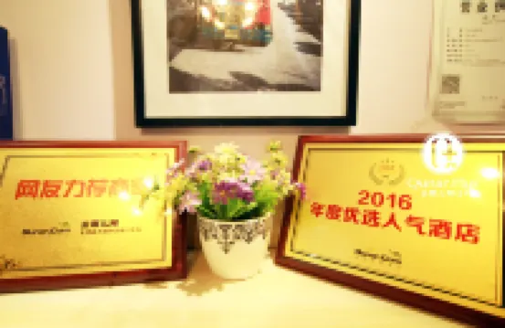 Huaqiao Hongying Inn (Guilin Dongxi Alley Shop)