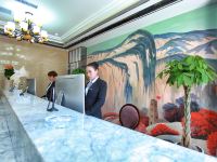 宕昌熙雅酒店 - 公共区域