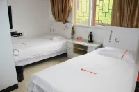 Jianmenguan Guoping Homestay