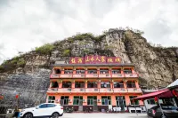 Yesanpo Shanshui Renjia Farmstay