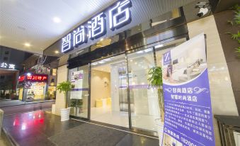 Zhotels (Chengdu Taikoo Li Chunxi Road)