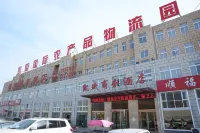 Jinxiang Kaisheng Business Hotel Hotels in Jinxiang