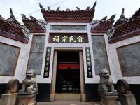 途窝假日酒店(长汀店) - 酒店附近