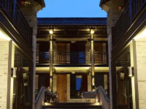 Tianjian Boutique Homestay (Liquan Yuanjia Village) Hotels in Liquan