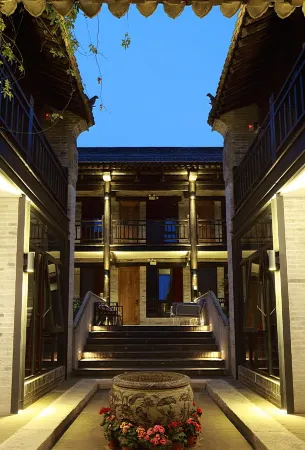 Tian Jian Boutique Hotel (Liquan Yuanjiacun) Отели в г. Лицюань