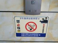 张掖隆盛假日酒店 - 其他